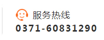 全國(guó)服務(wù)熱線(xiàn)