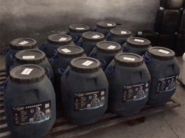 防水涂料的性能你了解多少呢？